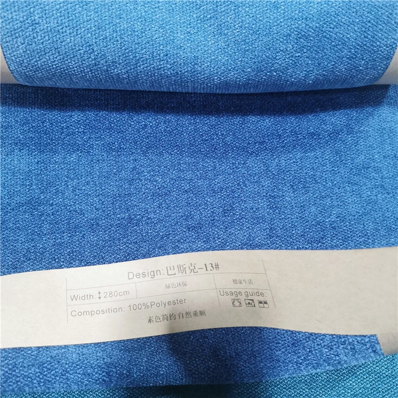 China Manufacturer Supplies European Curtain Upholstery Fabric Chenille